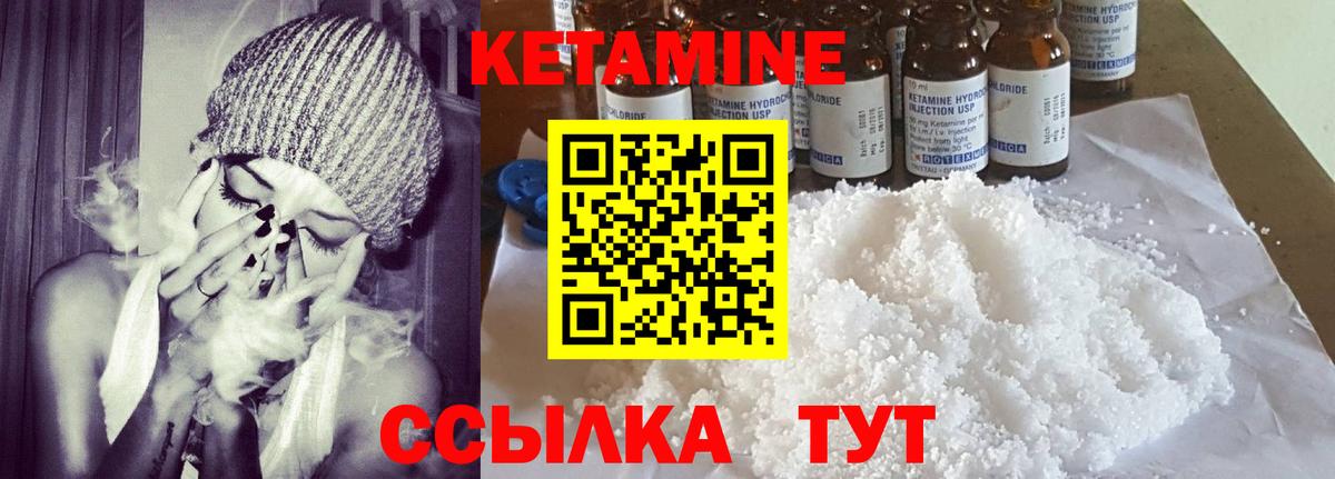 А ПВП Ртищево