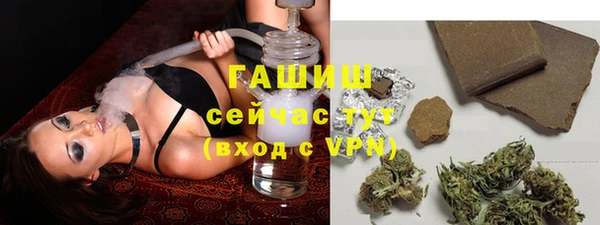 кокаин премиум Мегион