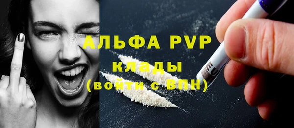 кокаин премиум Мегион