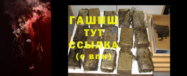 кокаин премиум Мегион