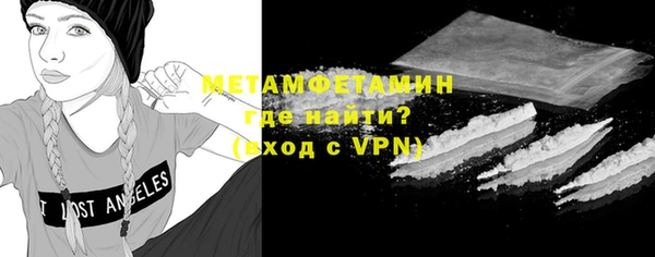 ГАЛЛЮЦИНОГЕННЫЕ ГРИБЫ Михайлов