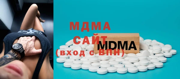 кокаин премиум Мегион