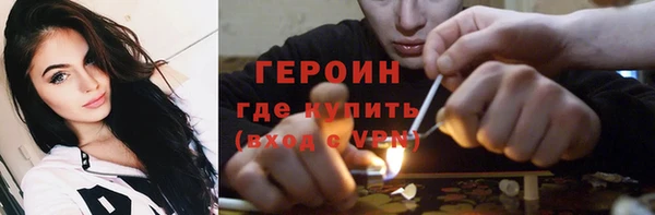 кокаин премиум Мегион