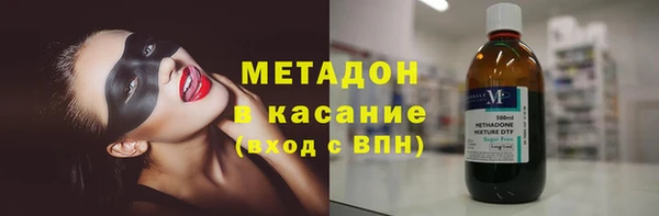 винт Медвежьегорск