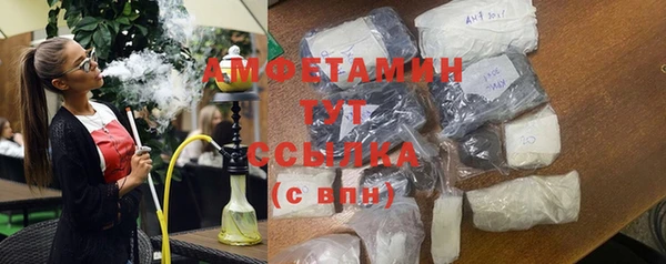 винт Медвежьегорск