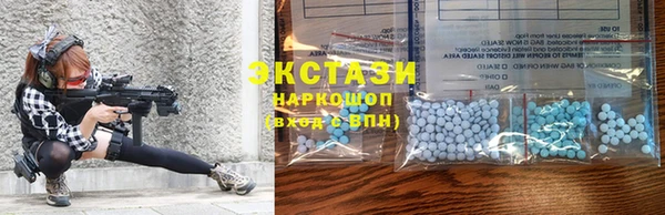 винт Медвежьегорск