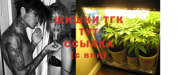 кокаин премиум Мегион