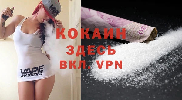 винт Медвежьегорск