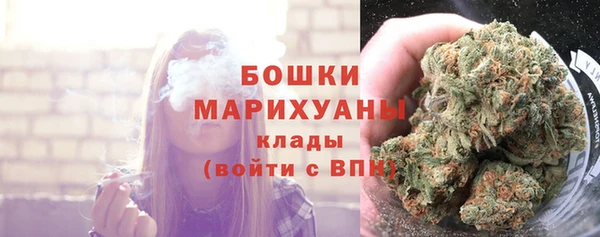 эйфоретик Медногорск