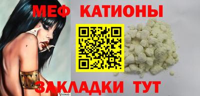 каннабис Заводоуковск