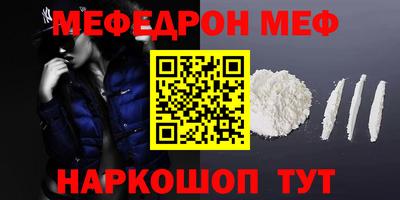 каннабис Заводоуковск