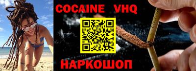 герыч Жуковский