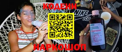 герыч Жуковский
