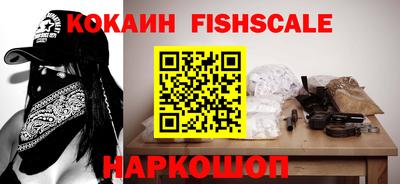 мет Заволжье