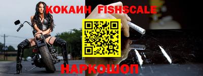 каннабис Заводоуковск