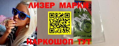 кокс Азнакаево