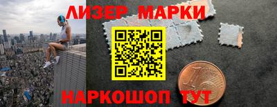 герыч Жуковский