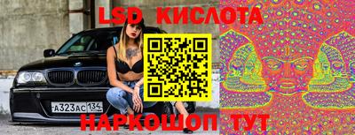 герыч Жуковский