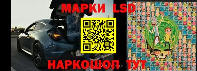 герыч Жуковский
