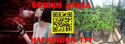 герыч Жуковский