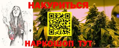 мет Заволжье