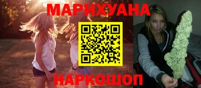 герыч Жуковский