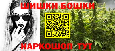 герыч Жуковский