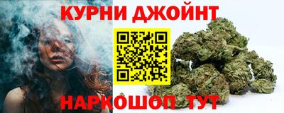 мет Заволжье