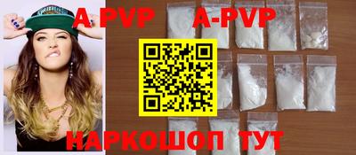 герыч Жуковский