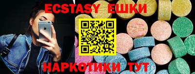 каннабис Заводоуковск