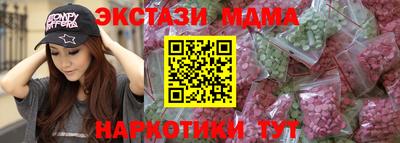 герыч Жуковский