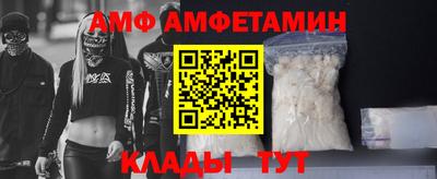 каннабис Заводоуковск