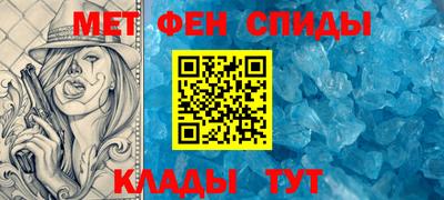 каннабис Заводоуковск