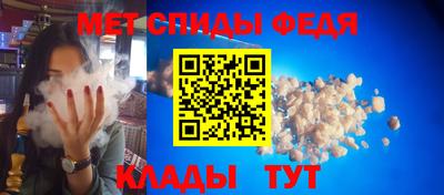 каннабис Заводоуковск
