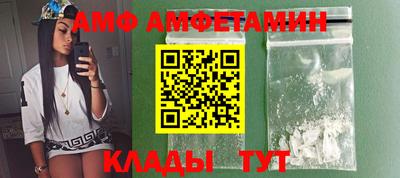 герыч Жуковский