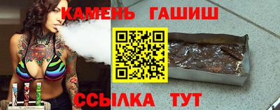 герыч Жуковский