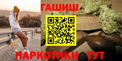 герыч Жуковский