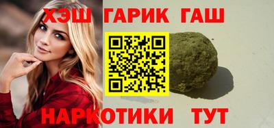 герыч Жуковский
