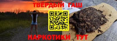 мет Заволжье