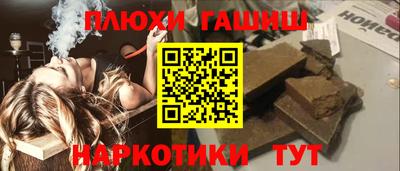 мет Заволжье