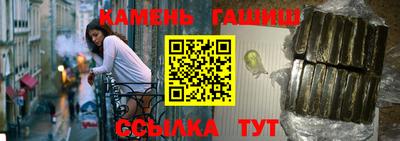 герыч Жуковский