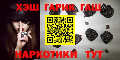 герыч Жуковский