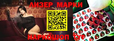 мет Заволжье