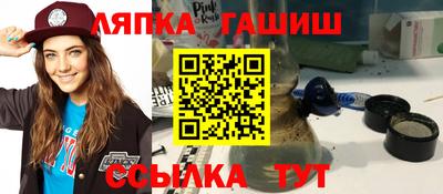мет Заволжье