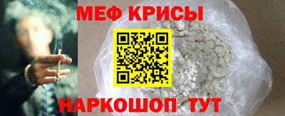 герыч Жуковский