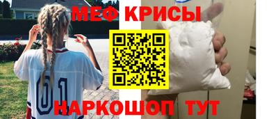 каннабис Заводоуковск